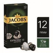 ristretto ריסטרטו