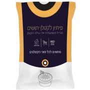 פיתיון אוניברסלי לקטלן ית