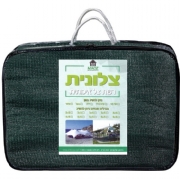 ירוק