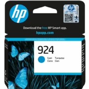 ראש דיו ציאן מקורי HP