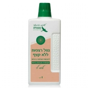 תמיסת ניקוי לשוטף רצפות ללא קצף - 1 ליטר snunit טוב לי - ניחוח אפרסק עסיסי ניחוח בית מלון
