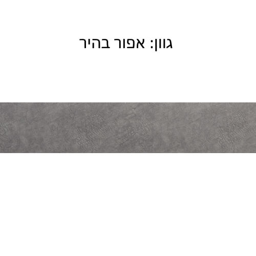 ספה תלת מושבית מעוצבת - בד קטיפה leonardo