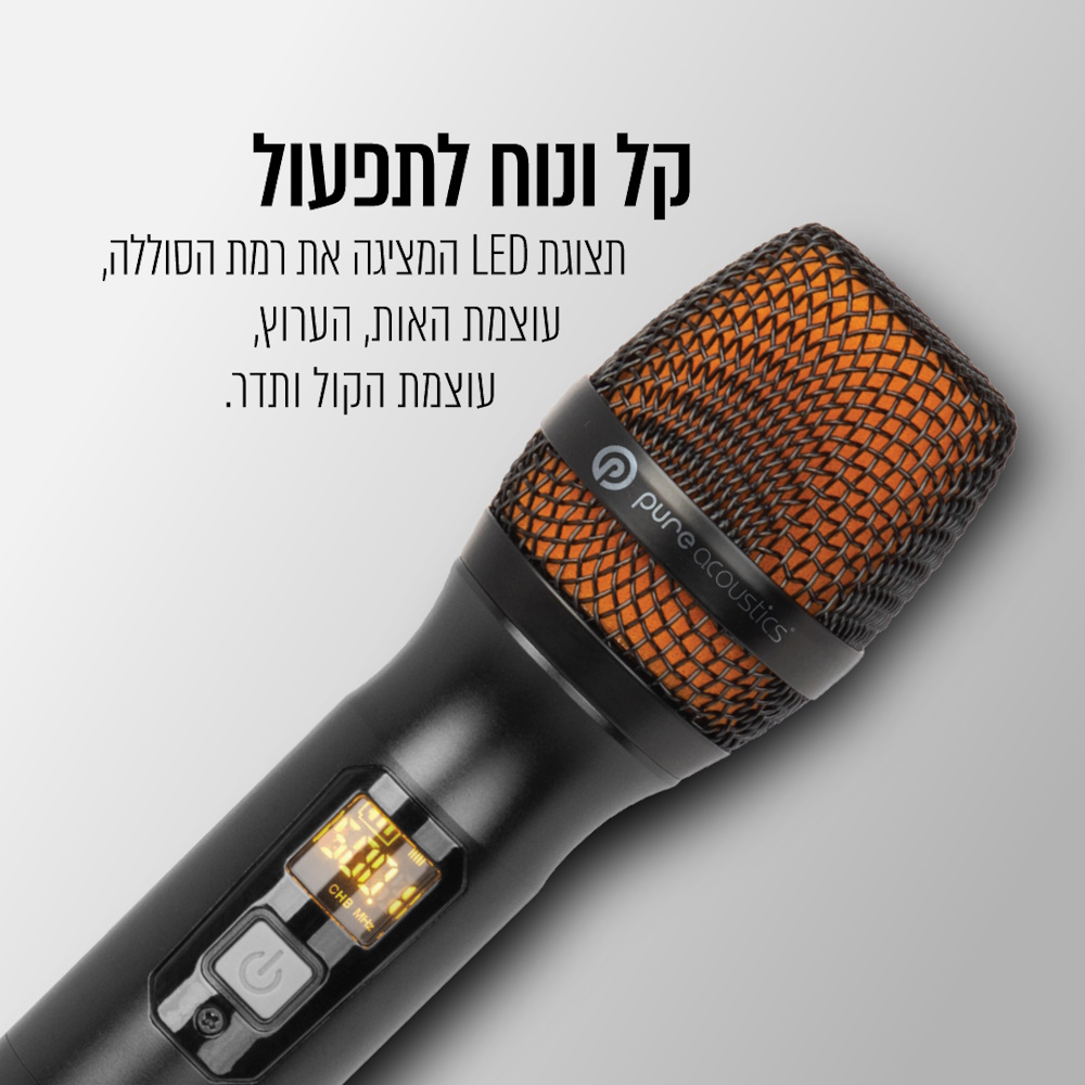 סט 2 מיקרופונים אלחוטיים pure acoustics