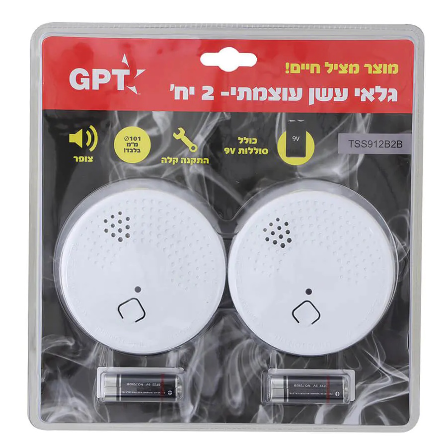 tss912b2b gpt