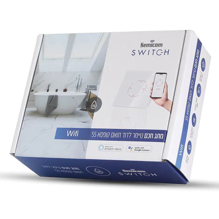 sw-55d - לבן קופסה 55 semicom smart