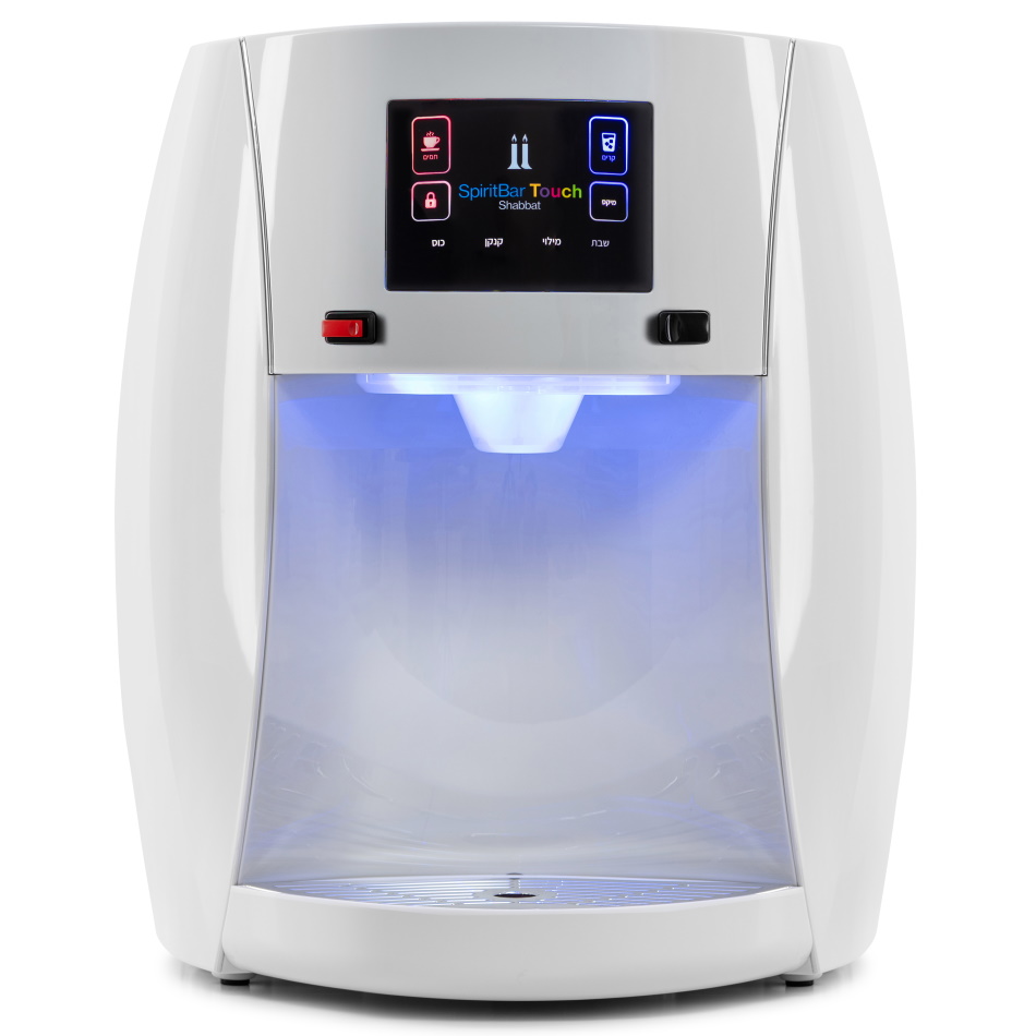 בר מים מעוצב - שומר שבת HDS Water &lrm;Spirit Plus - White
