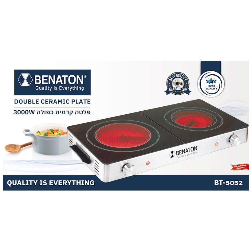 bt-5052 benaton