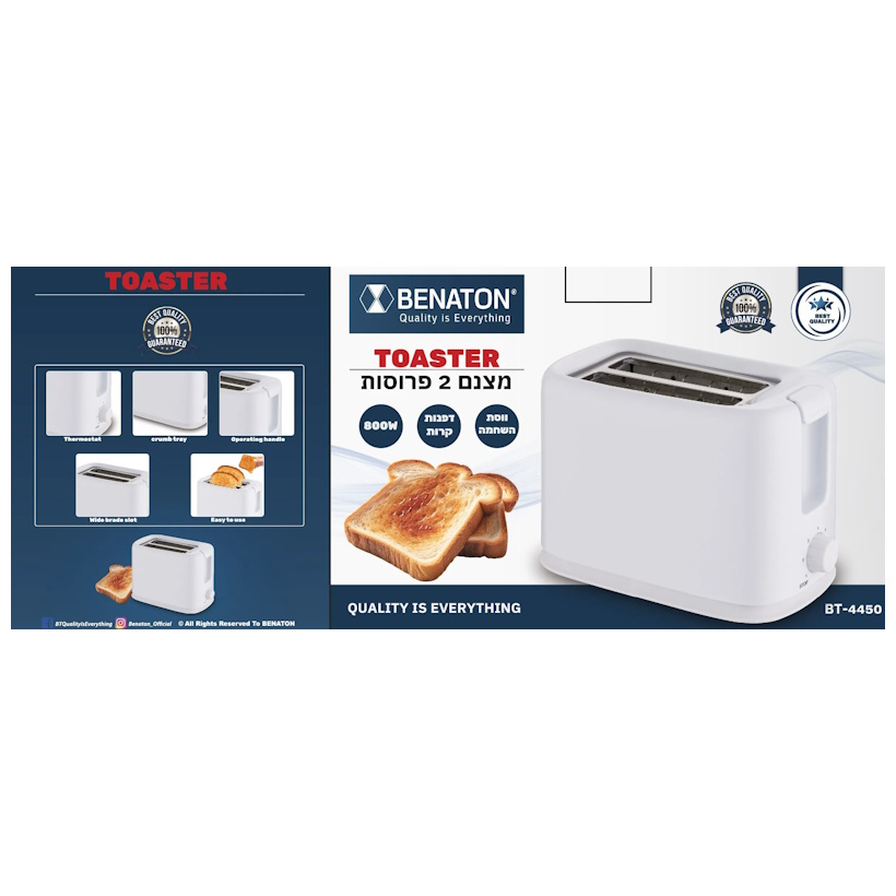 bt-4450w לבן benaton