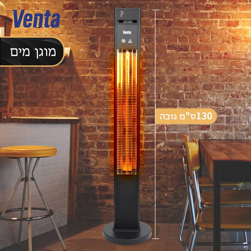 תנור חימום מגדל 2000w מוגן מים כולל שלט venta