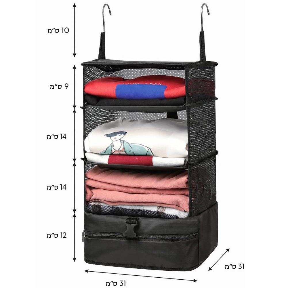 4 layers closet hanging storage aztec