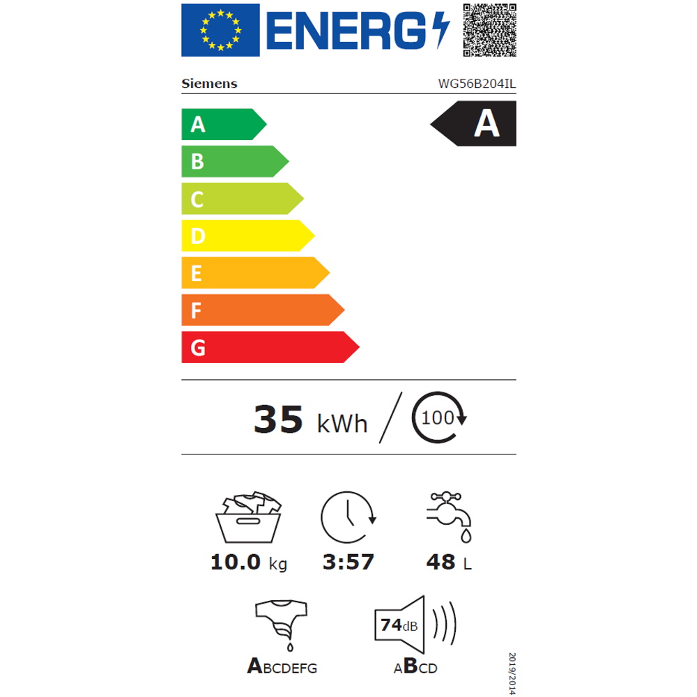 תווית אנרגיה - iq700 wg56b204il siemens