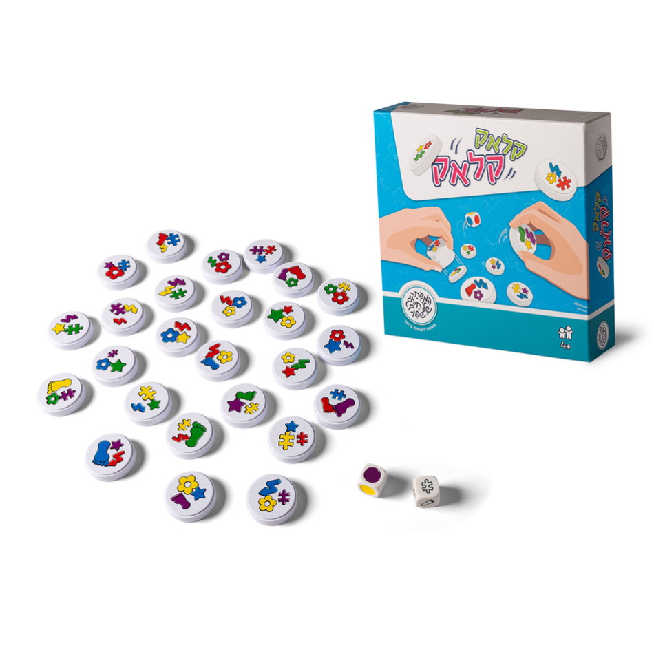קלאק קלאק shafir games