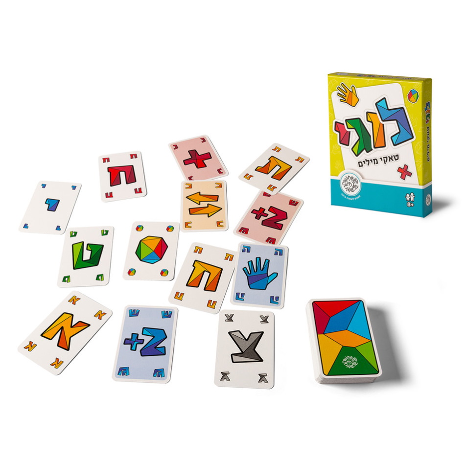 לוגי shafir games