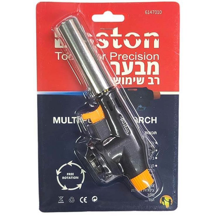 תמונה של מבער גז ברנר מקצועי רב תכליתי עם ברז ויסות וכפתור הצתה + מיכל גז חד פעמי 220 גרם owl market