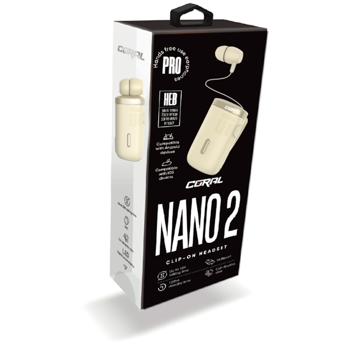 nano 2 bt coral