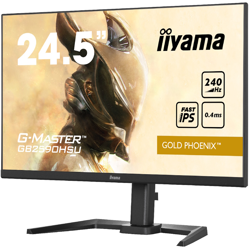 g-master gb2590hsu-b5 iiyama