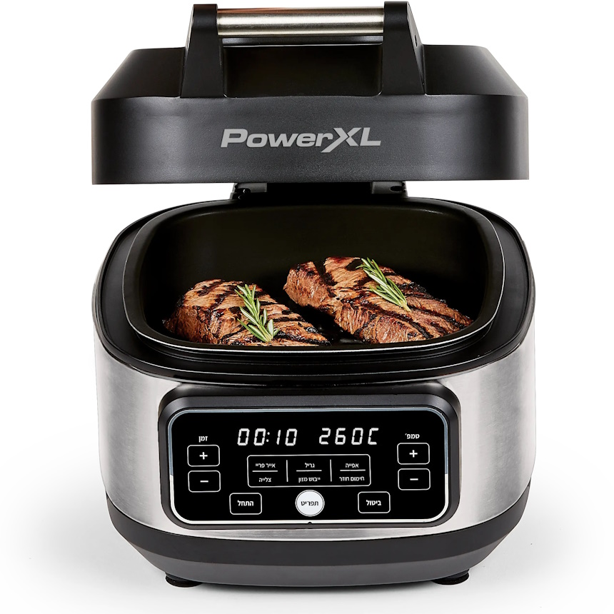 mfc-af-55-is powerxl