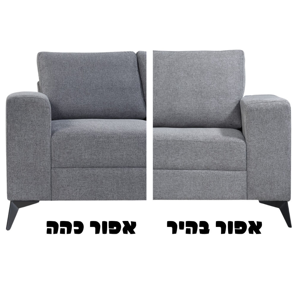 ספת תלת מעוצבת leonardo