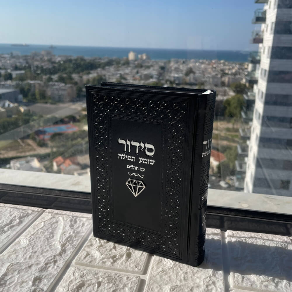 1259959915296 שחור משולב כסף box-shop