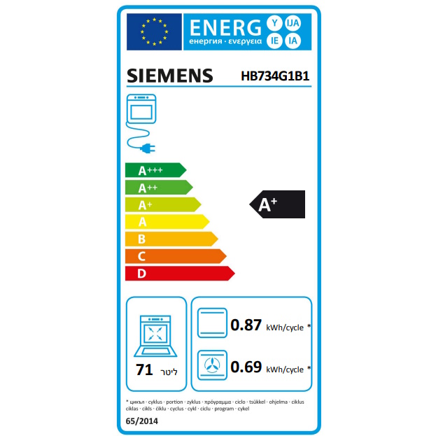 תווית אנרגיה - iq700 hb734g1b1 siemens