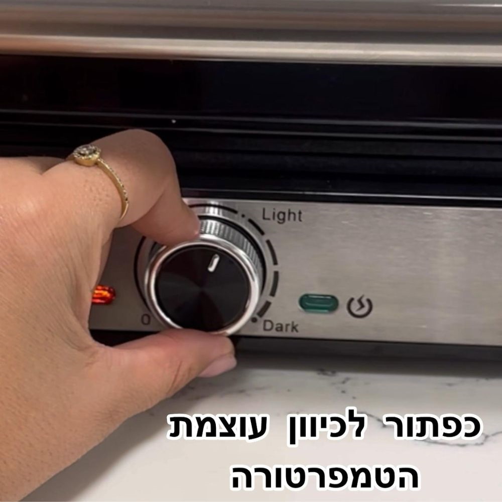 טוסטר לחיצה 6 פרוסות universe