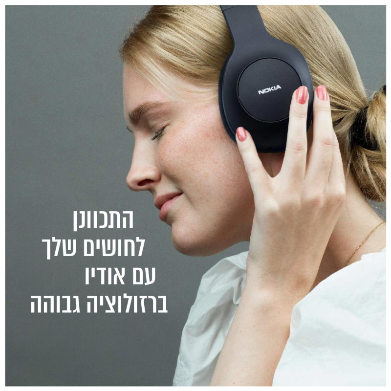 תמונה של אוזניות over-ear אלחוטיות nokia