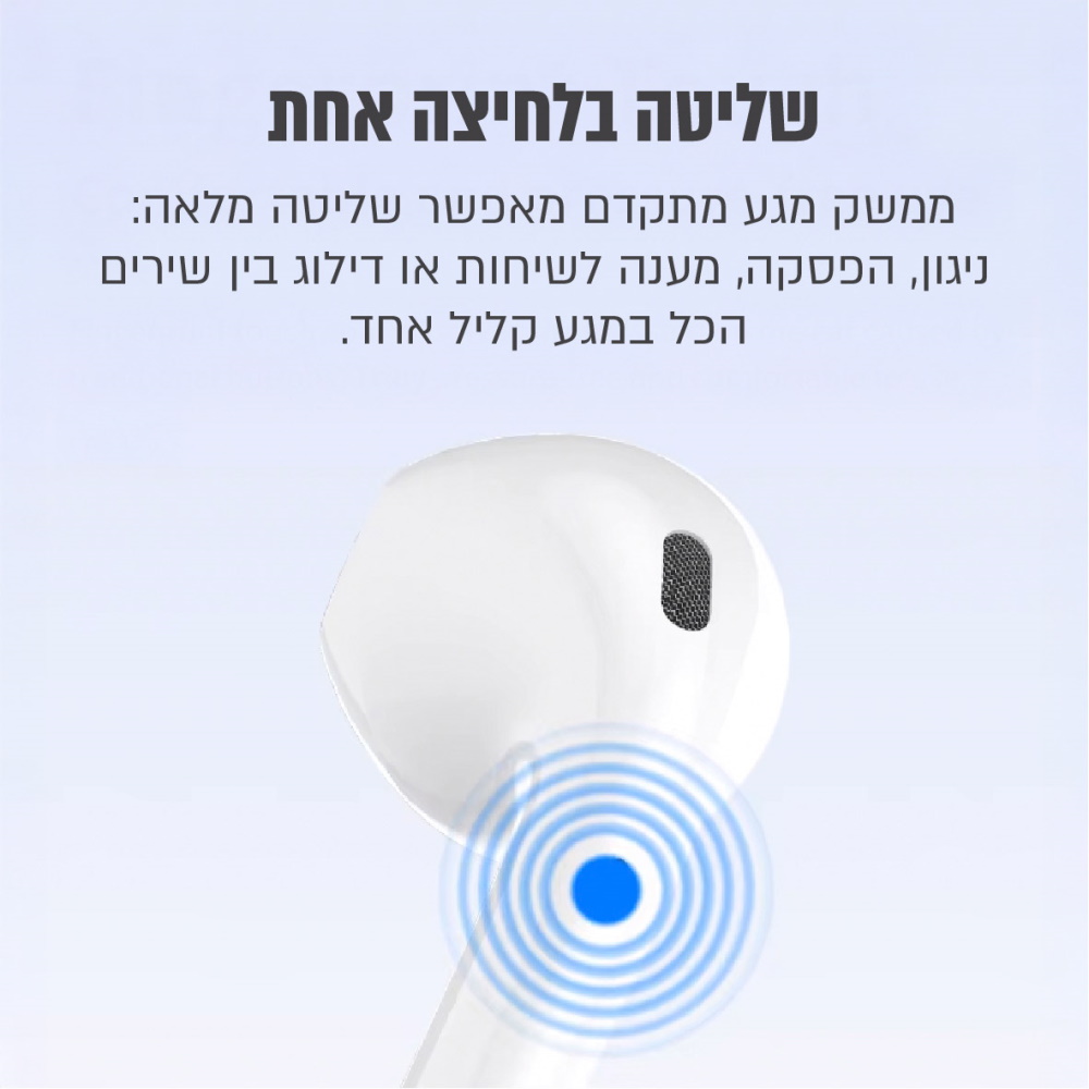 אוזניות tws אלחוטיות aoc