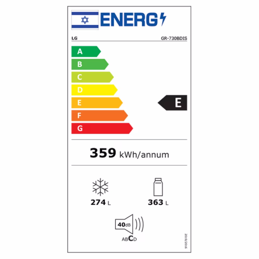תווית אנרגיה - gr-730bdis פלדה שחורה lg