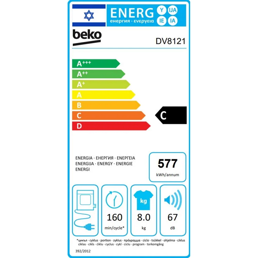 תווית אנרגיה - dv8121 beko