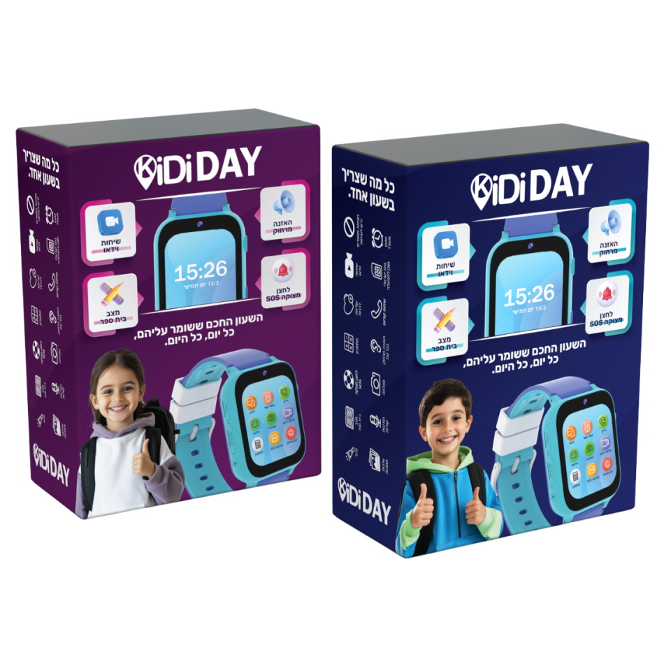 שעון חכם לילדים כולל סים מובנה kidiwatch