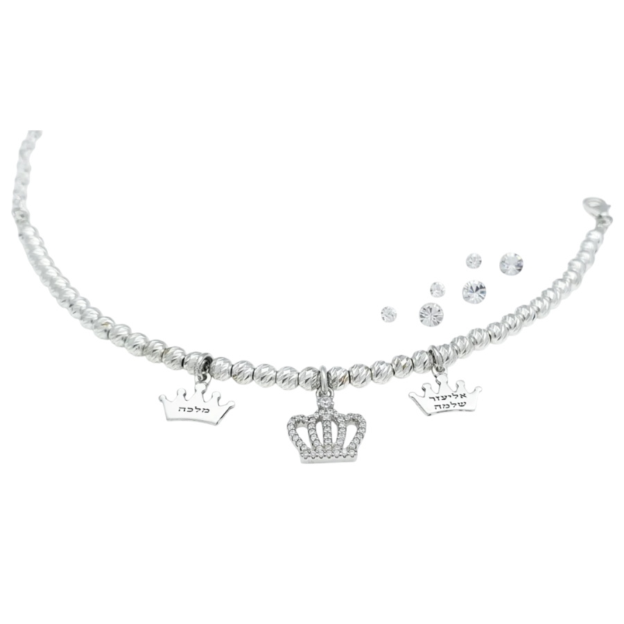 צמיד כתרים כולל חריטת שם BL jewelry &lrm;כתרים - כסף 925