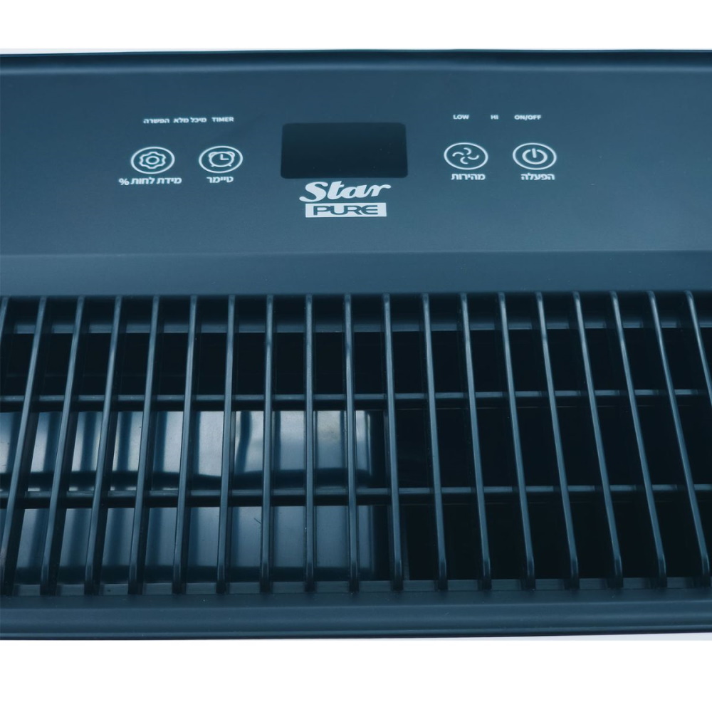 תמונה של סופח לחות 20 ליטר star pure