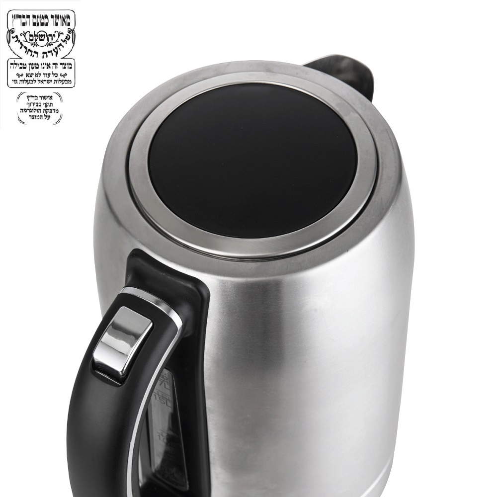 תמונה של קומקום נירוסטה תהילה בדצ 1.7 ליטר universe