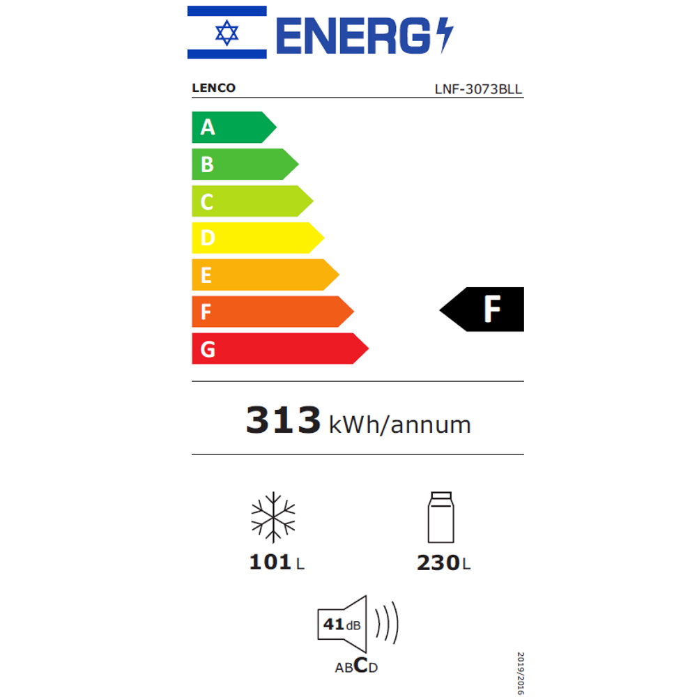 תווית אנרגיה - lnf-3073bll + קיט חיבור lenco