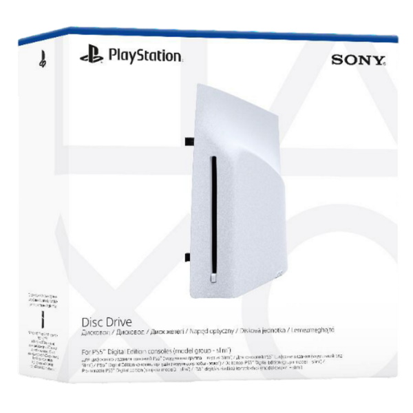 playstation disc drive ps5