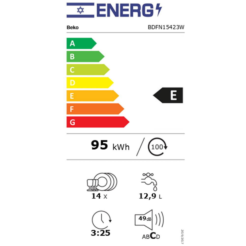 תווית אנרגיה - bdfn15423w לבן beko