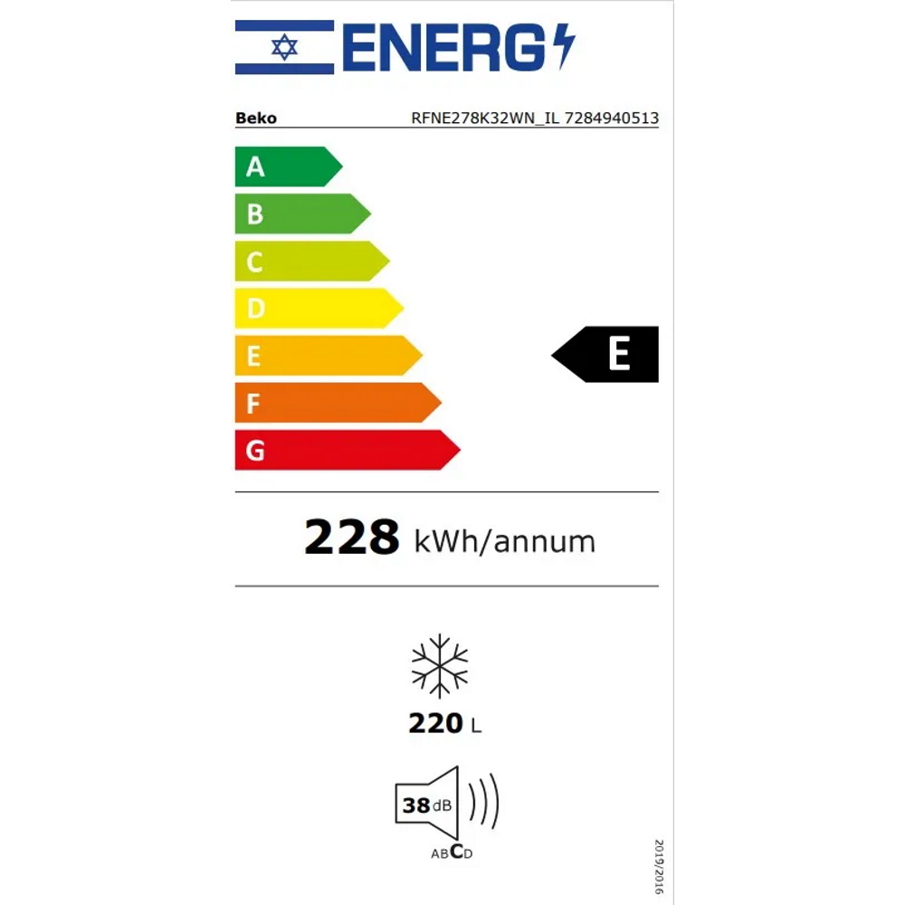 תווית אנרגיה - rfne278k32wn beko