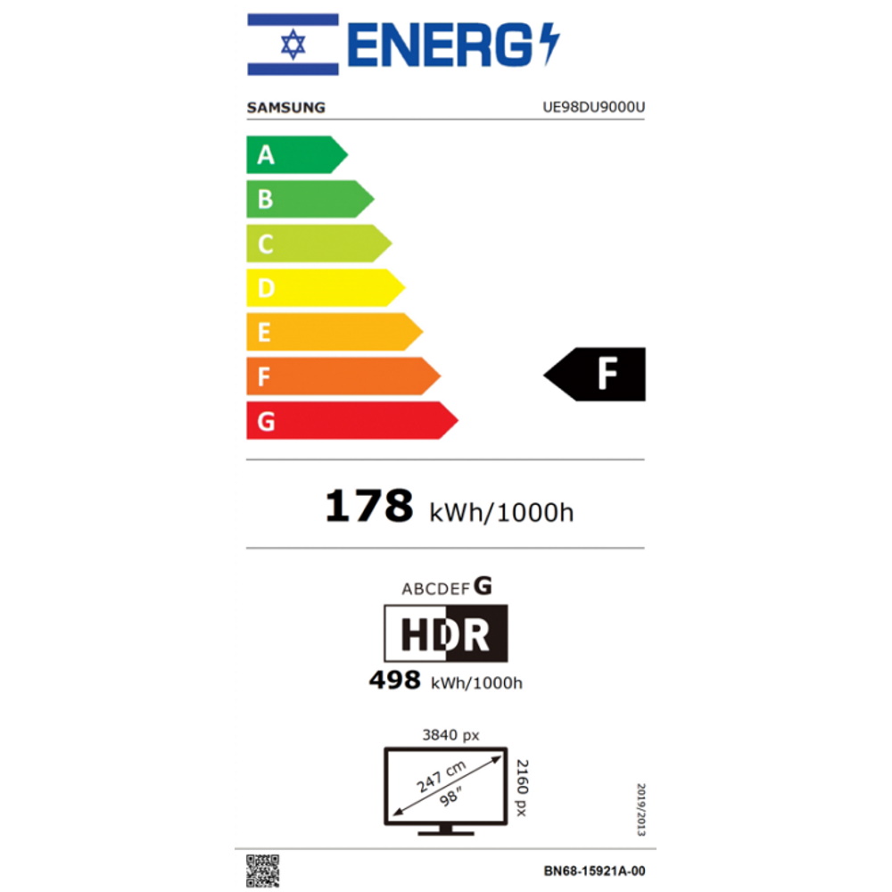 תווית אנרגיה - ue98du9000 samsung