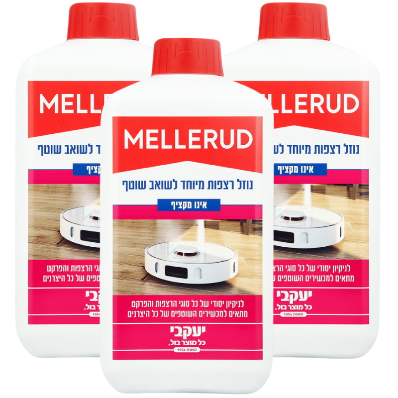 סט 3 נוזל רצפות מיוחד לשואב שוטף Jacobi &lrm;ניקוי והברקה 31443