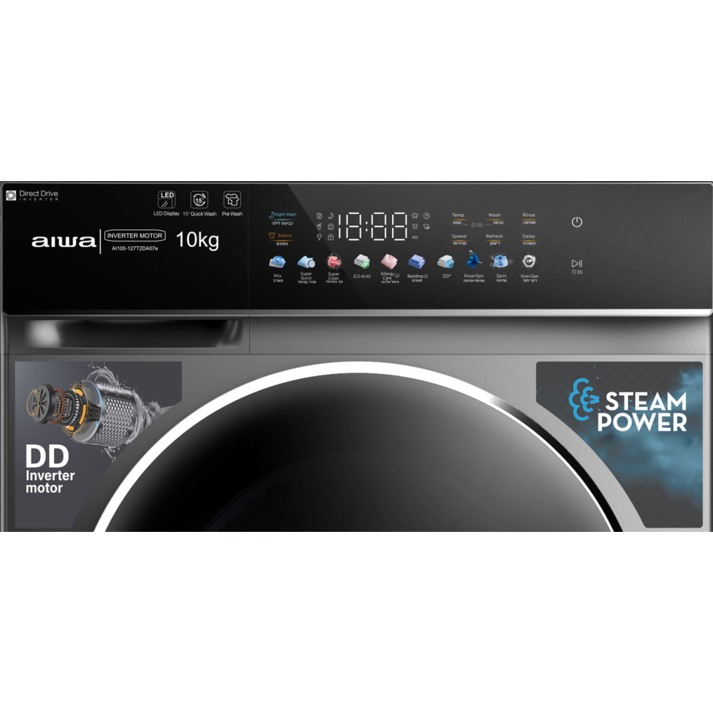 ai-100-127t2da07e-s aiwa