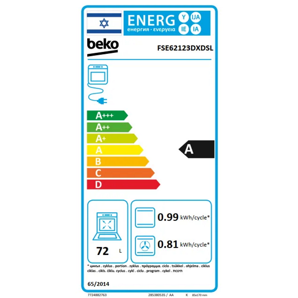 תווית אנרגיה - fse62123dxdsl beko