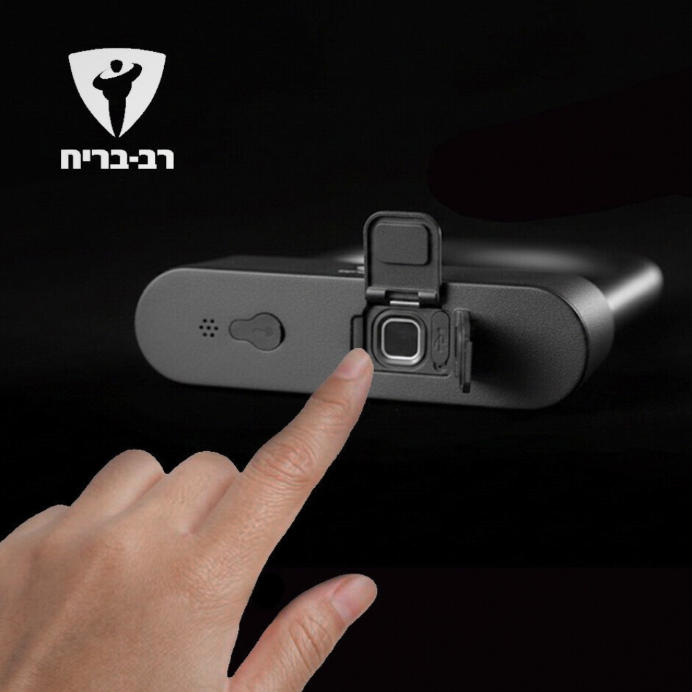 מנעול פרסה ביומטרי לאופניים ולקורקינט - נעילה עם טביעת אצבע ואפליקציה rav bariach