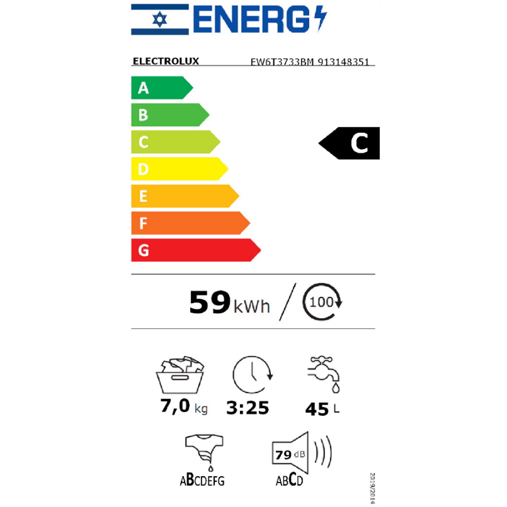 תווית אנרגיה - perfectcare 600 ew6t3733bm electrolux
