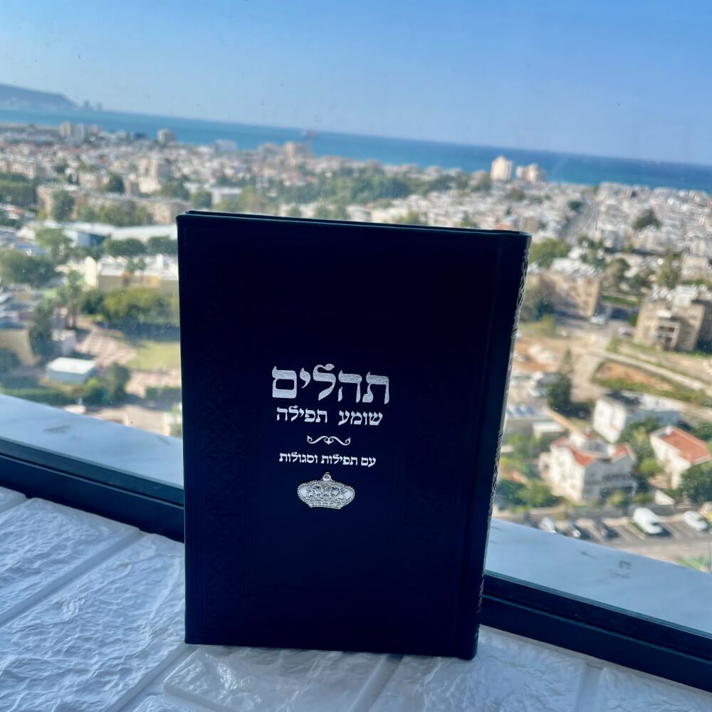 1259959915494 שחור box-shop