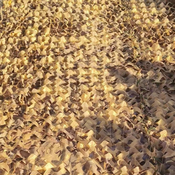 רשת הסוואה דקורטיבית playa 6x6