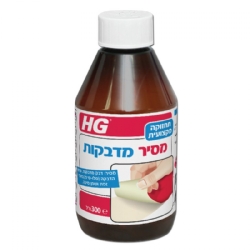 חומרי ניקיון