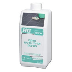 חומרי ניקיון