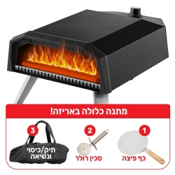 טאבונים ותנורי פיצה