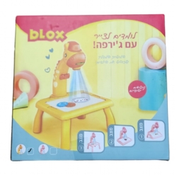צעצועי בנים בנות