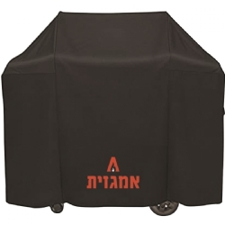 כיסויים לגרילים ולמעשנות
